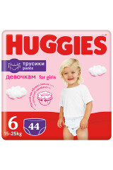 HUGGIES Sauskelnės-kelnaitės HUGGIES PANTS 6 mergaitėms (15-25 kg) 44pcs