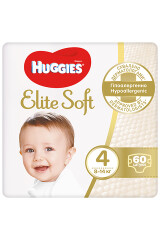 HUGGIES MÄHKMED ELITE SOFT 4 8-14KG 60pcs