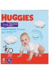 HUGGIES Sausk.-keln.HUGGIES BOY(4)9-14kg,72vnt. 72pcs