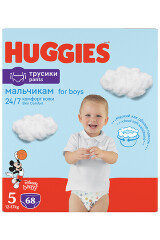 HUGGIES Sausk.-keln.HUGGIES BOY(5)12-17kg,68vnt. 68pcs