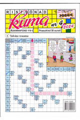 KUMA Kuma crossword puzzle 1pcs