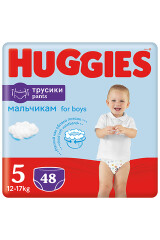 HUGGIES Sauskelnės-kelnaitės HUGGIES PANTS 5 berniukams 12-17 kg 48pcs